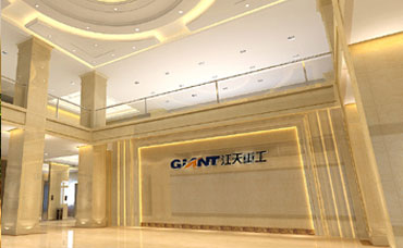 天津市天重江天重工有限公司